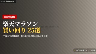 Thumbnail of post image 000