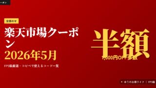 Thumbnail of post image 030