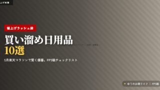 Thumbnail of post image 083