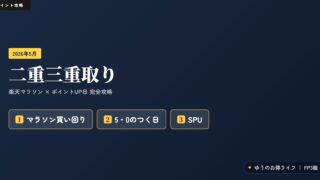 Thumbnail of post image 099