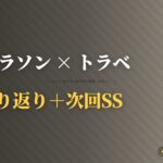 Thumbnail of post image 107
