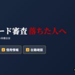 Thumbnail of post image 074