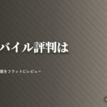 Thumbnail of post image 171
