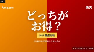 Thumbnail of post image 077