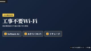 Thumbnail of post image 147