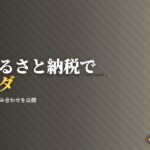 Thumbnail of related posts 169
