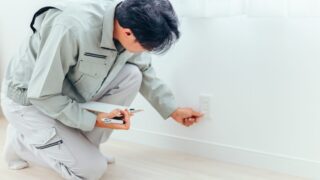 【2026】電気代を楽天でんきで下げる方法（イメージ写真）
