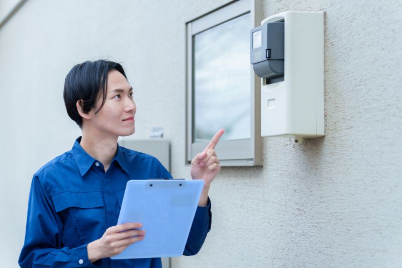 【2026】電気代を楽天でんきで下げる方法｜固定費を年2万円節約する切り替え手順【FP3級】（イメージ写真）
