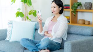 楽天ご愛顧感謝デーは毎月18日｜エントリー前の買い物は対象外・ゴールド会員以上限定【2026年版】（イメージ写真）
